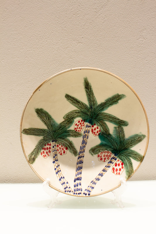 Tunis Palm Tree Plate M